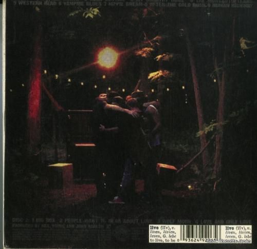 CD: ニール・ヤング&プロミ