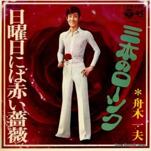 ڰ - ˤ֤ - SAS-1527