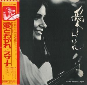 饷顦 - Ȥ狼 - ETP-85004