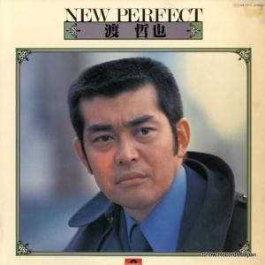 ů - ˥塼ѡե - MR7511