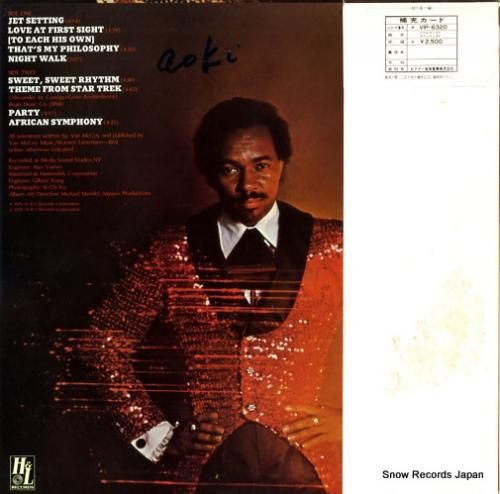 ヴァン・マッコイ - the