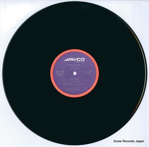 スタイリスティックス - サン