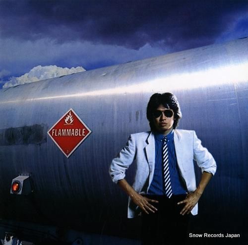 浜田省吾 - promised