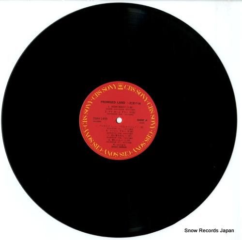 浜田省吾 - promised