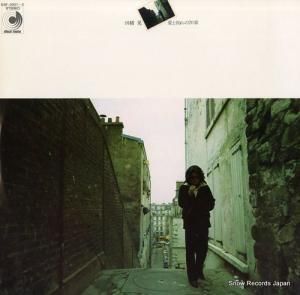 Ȩ - ̤Σ - DSF-3001