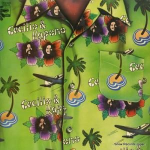 ꥪݥ - cecilio & kapono - SOPM170