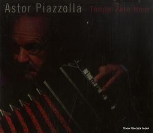 CD: ȥ롦ԥ - 󥴡 - WPCS-5100