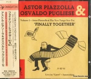 CD: ȥ롦ԥХɡץꥨ - եʥ꡼ȥvol.1vol.2 - SC-3131-2 / 7704-2