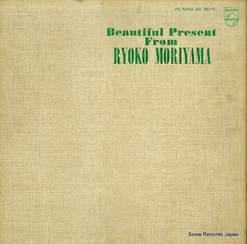 森山良子 - フォークの世界