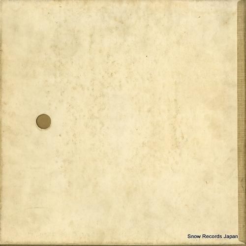 森山良子 - フォークの世界