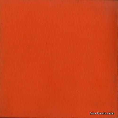 アリシア・デ・ラローチャ -