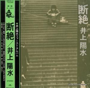 ۿ -  - MR5013