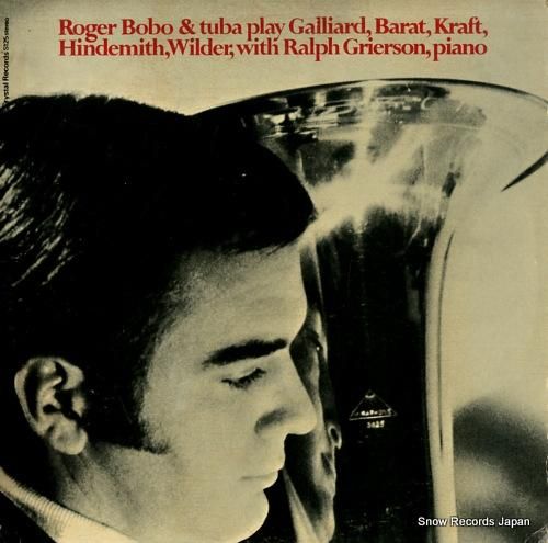 ロジャー・ボボ - roger