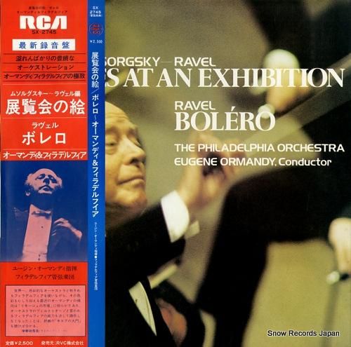 ユージン・オーマンディ - ラ