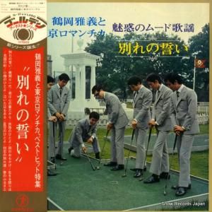 Წޥ - ̥ǤΥࡼɲء̤ - SL-35