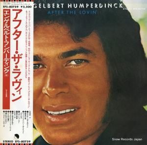 エンゲルベルト・フンパーディンク - アフター・ザ・ラヴィン - EFS-80759