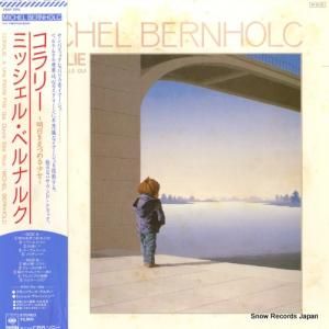 ߥ롦٥ʥ륯 - ꡼򸫤Ĥ뾯 - 28AP2915