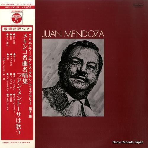 フアン・メンドーサ - メキシ