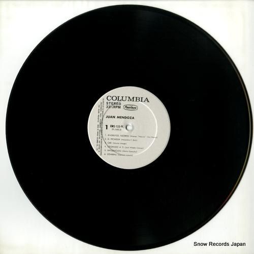 フアン・メンドーサ - メキシ