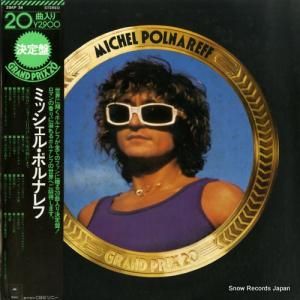 ߥå롦ݥʥ - michel polnareff - 29AP34