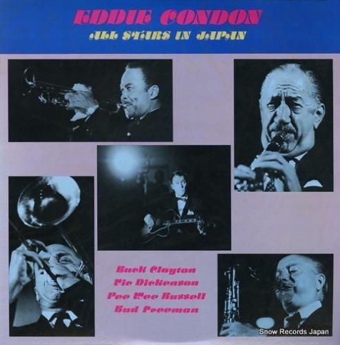エディ・コンドン - オール・
