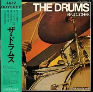 硼硼 - ɥॹ - SFX-10006