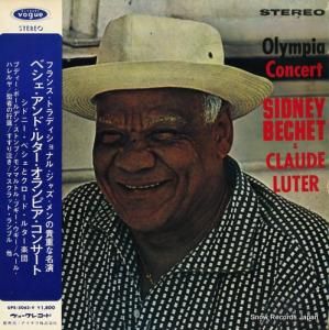 ɥˡ٥ɡ륿 - ԥ󥵡 - UPS-5062-V