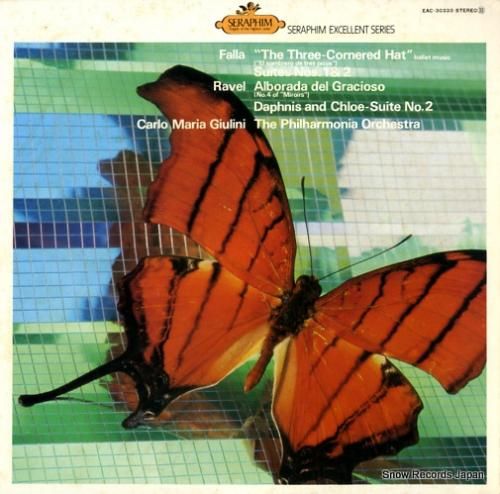 カルロ・マリア・ジュリーニ -