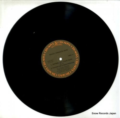 ピエール・ブレーズ - ブレー