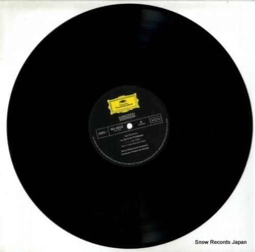 ヘルベルト・フォン・カラヤン