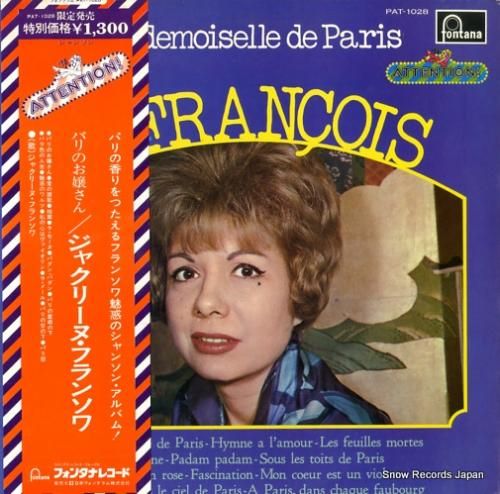ジャクリーヌ・フランソワ -