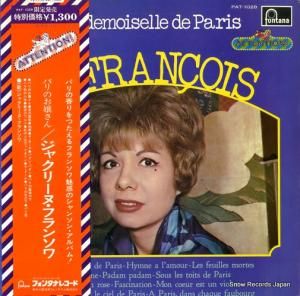 㥯꡼̡ե󥽥 - ѥΤ - PAT-1028