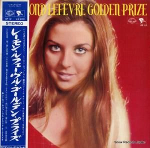 졼󡦥ե - ǥ󡦥ץ饤 - GP12