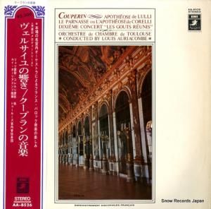 륤ꥢ - 륵ζץβ - AA-8526