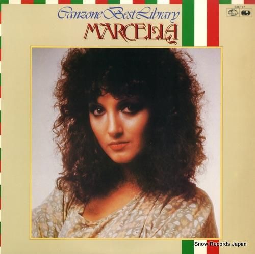 マルチェラ - 炎 - GXC