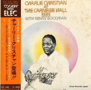 㡼꡼ꥹ٥ˡåɥޥ - ͥۡΥ㡼꡼ꥹǯ - KV-106