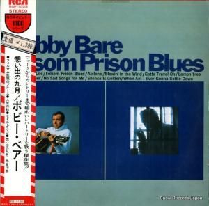 ܥӡ٥ - פФΣ - RGP-1028