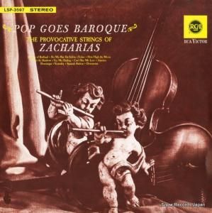 إࡼȡĥϥꥢ - pop goes bbaroque - LSP-3597