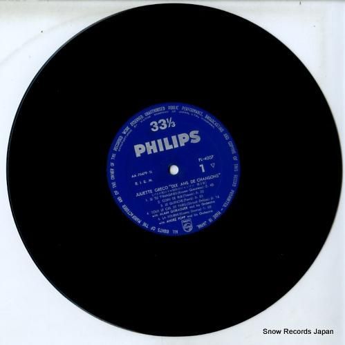 ジュリエット・グレコ - パリ