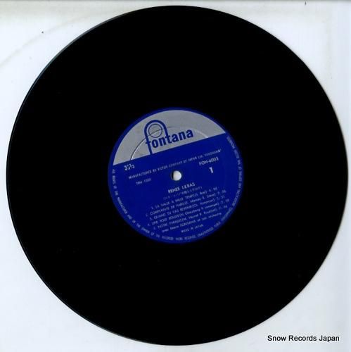 ネル・ルバ - 華麗なる千拍子