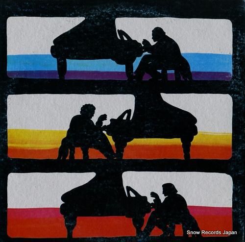 グレン・グールド - ベートー