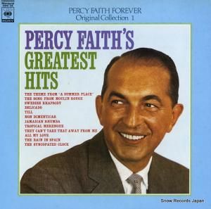 ѡե - Ƥ졼ƥȡҥå - SOPO129