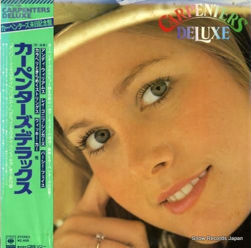 V/A - カーペンターズ・デ