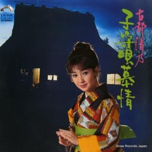 ǵ - Ҽ鱴 - SJX-157