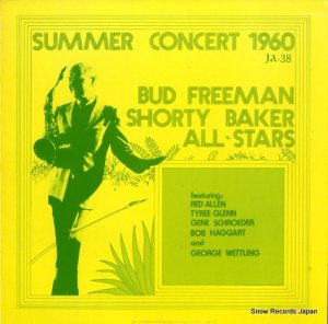 Хɡե꡼ޥ󡿥硼ƥ٥ - summer concert 1960 - JA-38