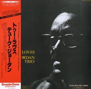 デューク・ジョーダン - トゥー・ラヴス - UPS-2162-S