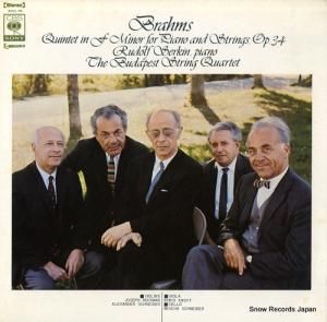 ルドルフ・ゼルキン - ブラームス:五重奏曲ヘ短調 - SOCL68