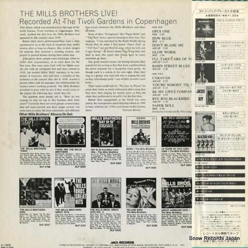 ザ・ミルス・ブラザーズ - チ