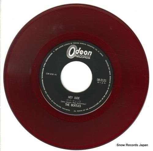 ザ・ビートルズ - ヘイ・ジュ