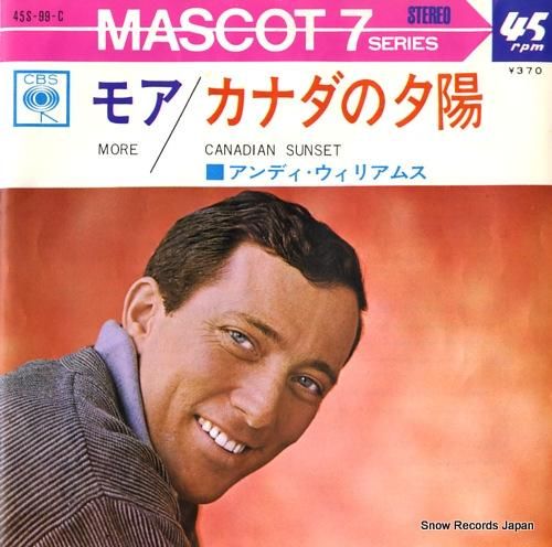 アンディ・ウィリアムス - モ
